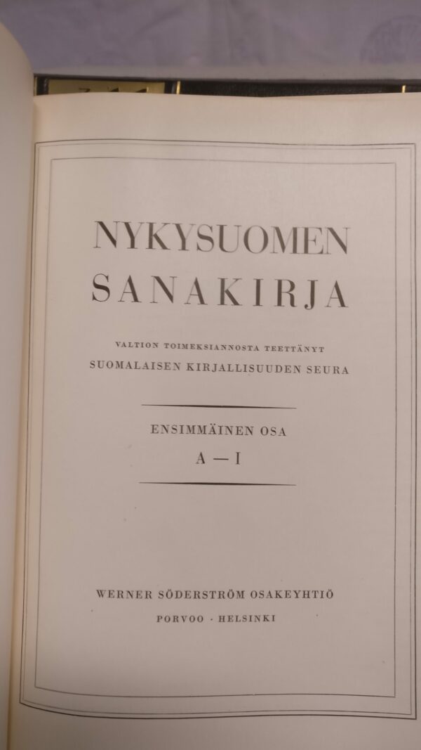 Nykysuomen sanakirja - Image 2